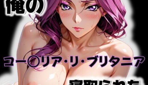 下のソーシャルリンクからフォロー