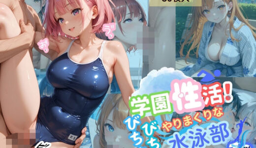 下のソーシャルリンクからフォロー