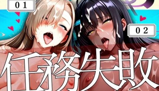 下のソーシャルリンクからフォロー