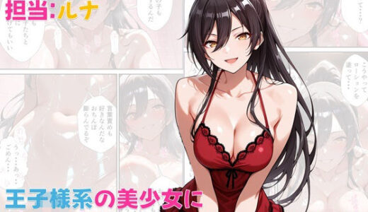 下のソーシャルリンクからフォロー