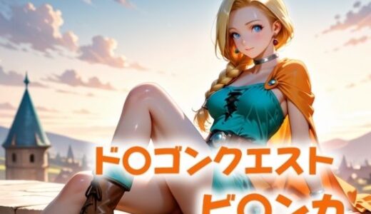 下のソーシャルリンクからフォロー