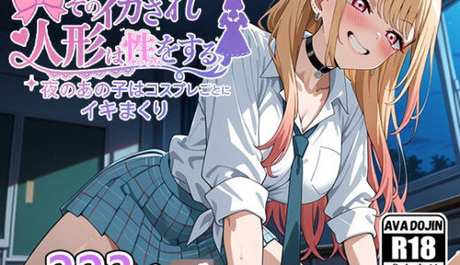 下のソーシャルリンクからフォロー