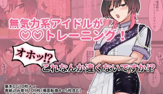 下のソーシャルリンクからフォロー