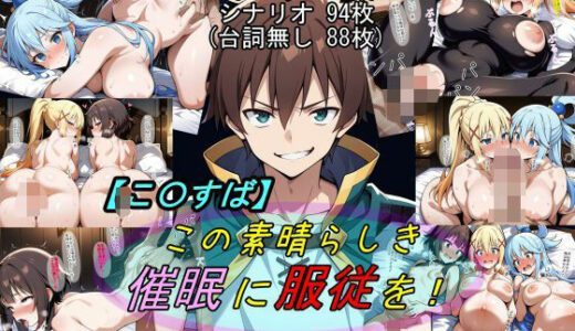 下のソーシャルリンクからフォロー