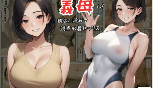 下のソーシャルリンクからフォロー