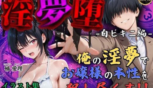 下のソーシャルリンクからフォロー