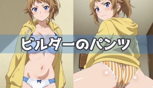 下のソーシャルリンクからフォロー