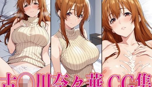 下のソーシャルリンクからフォロー