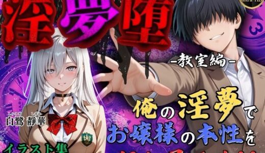 下のソーシャルリンクからフォロー