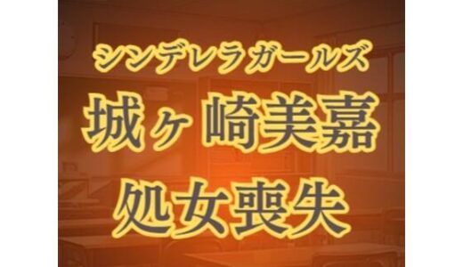 下のソーシャルリンクからフォロー