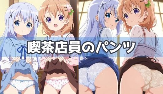 下のソーシャルリンクからフォロー