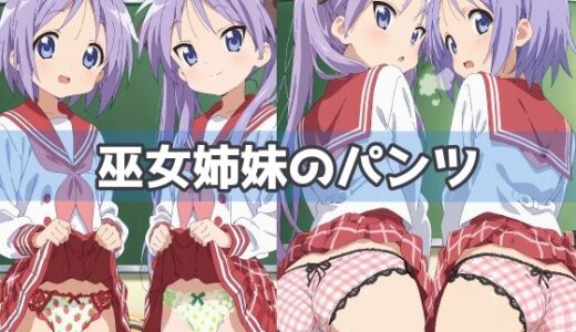 下のソーシャルリンクからフォロー