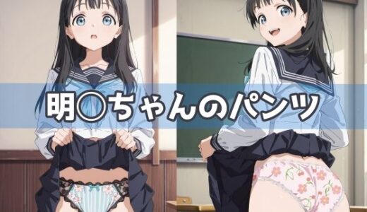 下のソーシャルリンクからフォロー