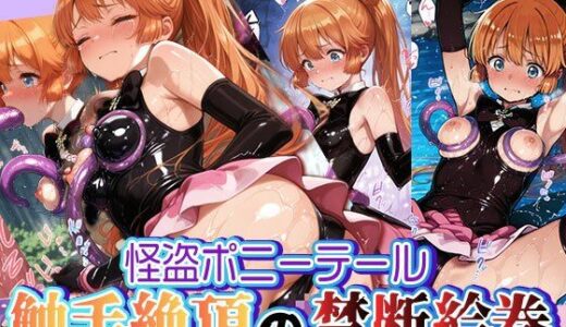 下のソーシャルリンクからフォロー