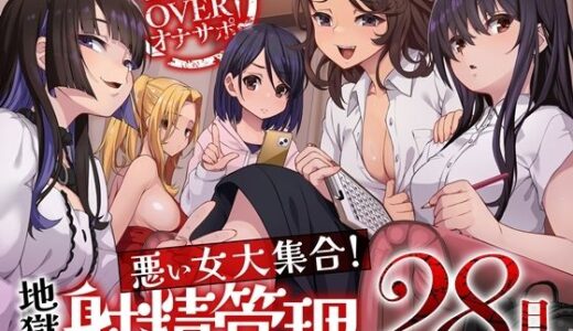 下のソーシャルリンクからフォロー