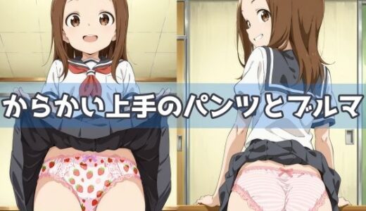下のソーシャルリンクからフォロー
