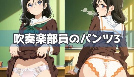 下のソーシャルリンクからフォロー