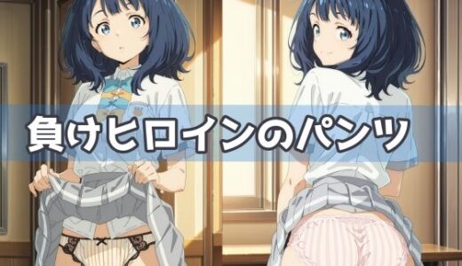 下のソーシャルリンクからフォロー