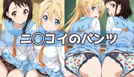 下のソーシャルリンクからフォロー
