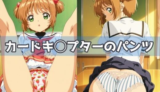 下のソーシャルリンクからフォロー