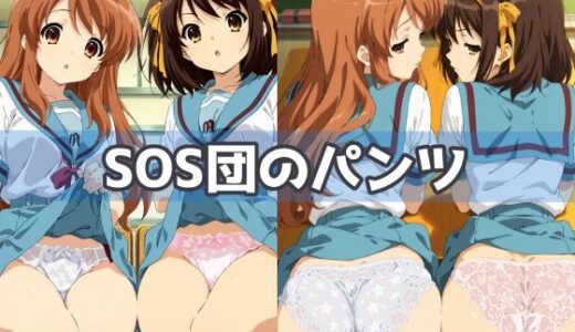 下のソーシャルリンクからフォロー