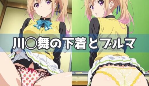 下のソーシャルリンクからフォロー