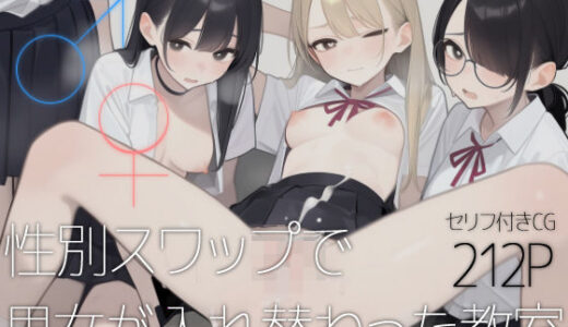 下のソーシャルリンクからフォロー
