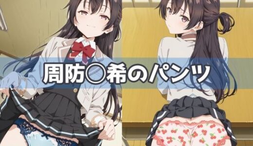 下のソーシャルリンクからフォロー