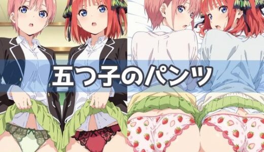 下のソーシャルリンクからフォロー