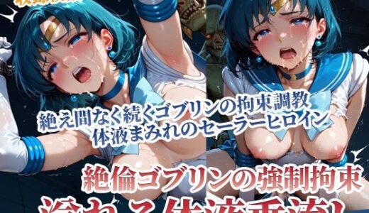 下のソーシャルリンクからフォロー