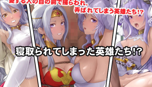 下のソーシャルリンクからフォロー