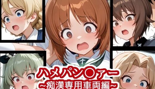 下のソーシャルリンクからフォロー