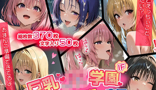 下のソーシャルリンクからフォロー