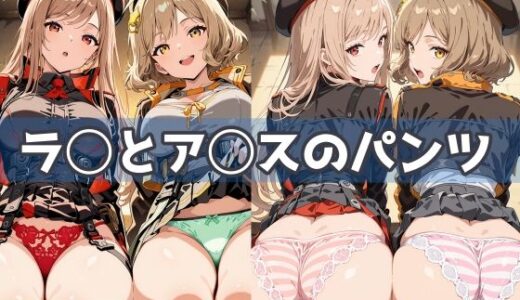 下のソーシャルリンクからフォロー