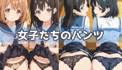 下のソーシャルリンクからフォロー