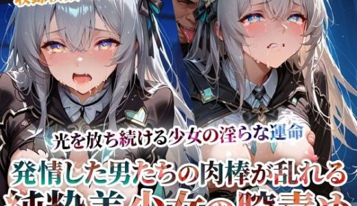 下のソーシャルリンクからフォロー