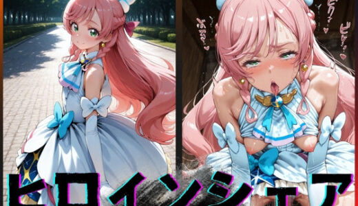 下のソーシャルリンクからフォロー