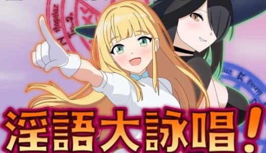 下のソーシャルリンクからフォロー