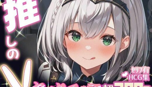 下のソーシャルリンクからフォロー