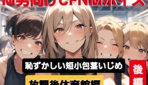 下のソーシャルリンクからフォロー