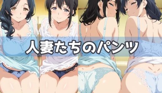 下のソーシャルリンクからフォロー