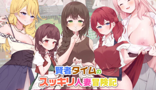 下のソーシャルリンクからフォロー