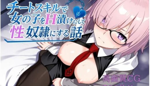 下のソーシャルリンクからフォロー