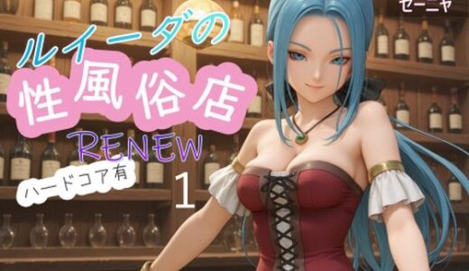 下のソーシャルリンクからフォロー