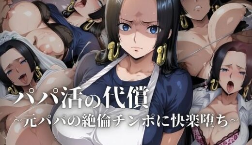 下のソーシャルリンクからフォロー