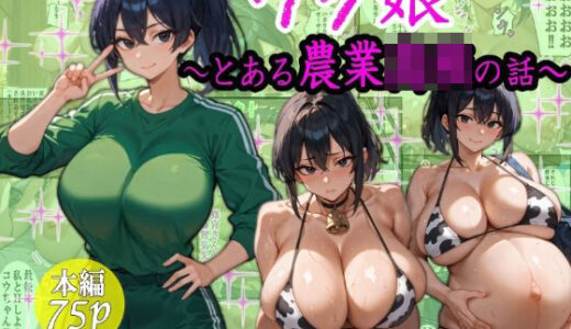 下のソーシャルリンクからフォロー