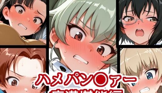 下のソーシャルリンクからフォロー