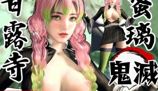 下のソーシャルリンクからフォロー