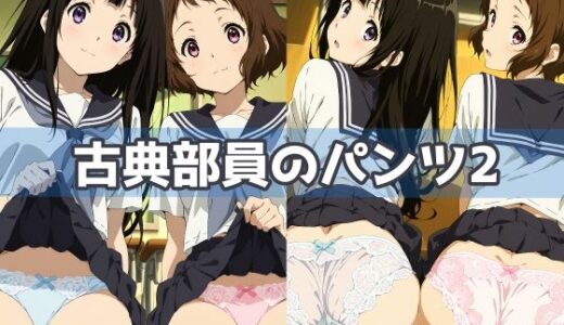 下のソーシャルリンクからフォロー