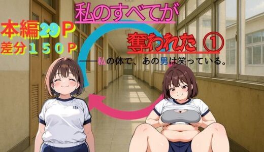 下のソーシャルリンクからフォロー